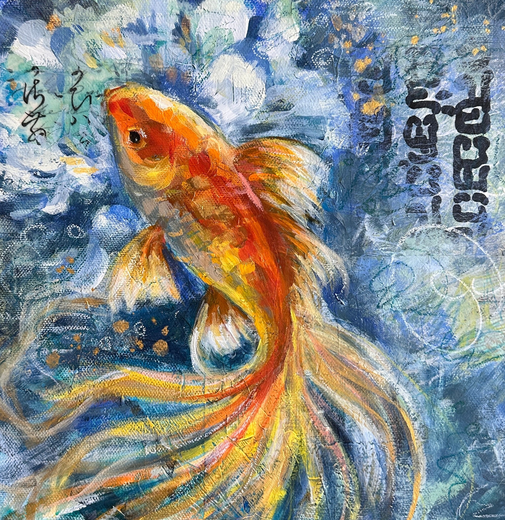 "The Flow Of Light" Original Mixed Media on 10x10 Canvas